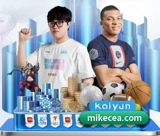 mk官方网站 APP